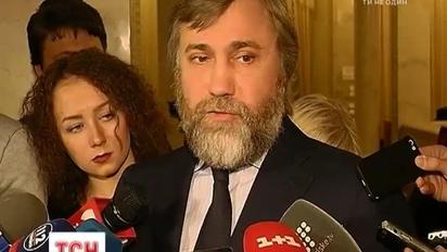 ГПУ хочет привлечь одиозного нардепа от "Опоблока" к уголовной ответственности