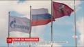 Из-за штрафа антимонопольного комитета арестовали акции "Газпрома" в Украине