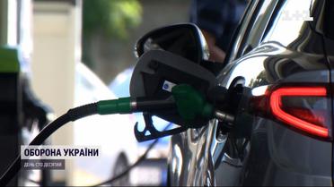 Бензина не буде! Дефіцит палива прогнозують принаймні до кінця війни