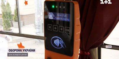 У Києві став платним громадський транспорт і паркування