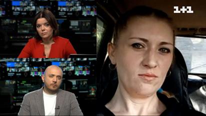 Что происходит в оккупации: Руслана Белецкая: как удалось скрыться из ада на Херсонщине 