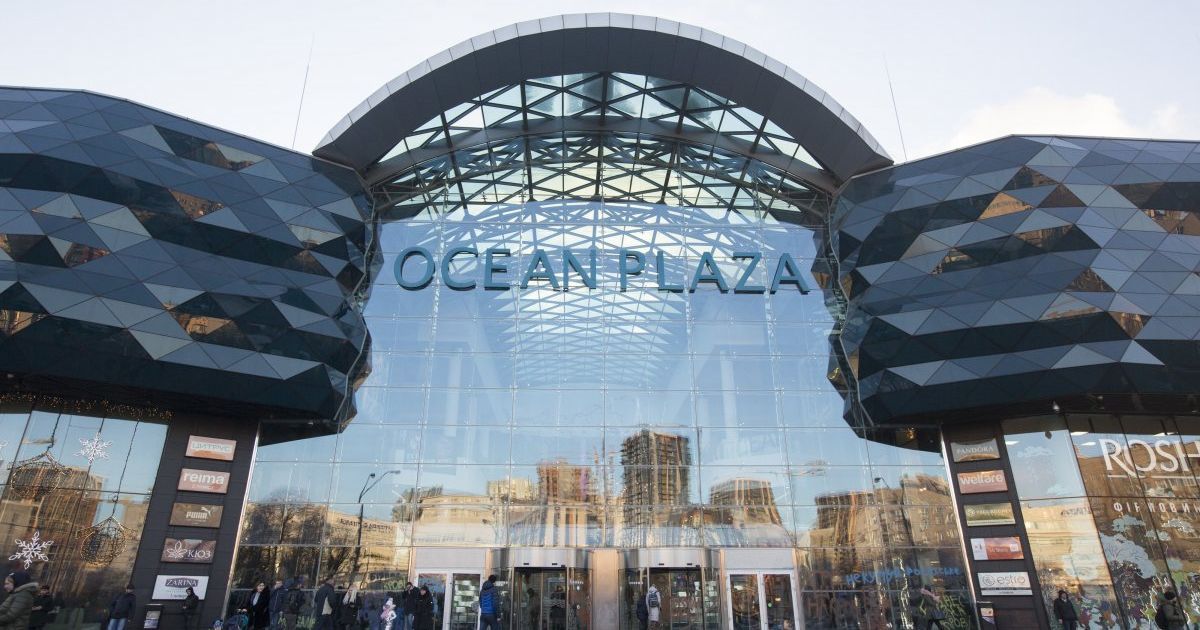 Акція протесту в Ocean Plaza_2 / © УНІАН