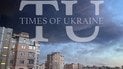 Атака на Київ