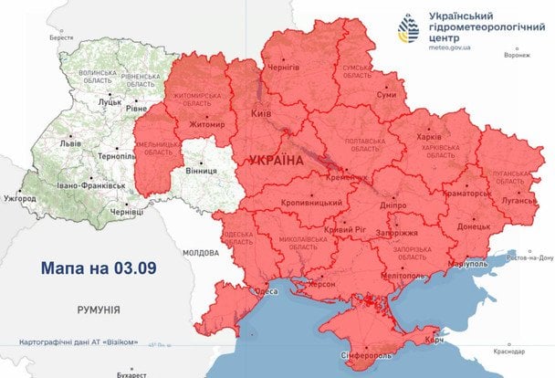  / © Укргідрометцентр