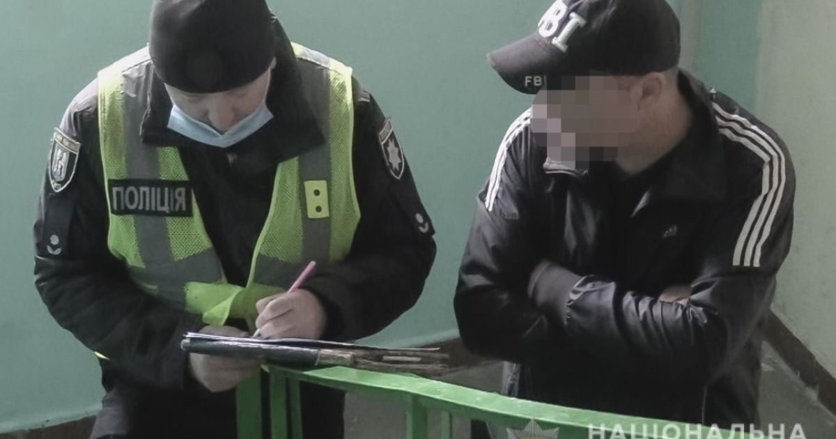 В Киеве мужчина из-за ревности зарезал знакомого. Фото