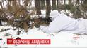 Взрывы в Донецке и оборона Авдеевки: ситуация на востоке страны
