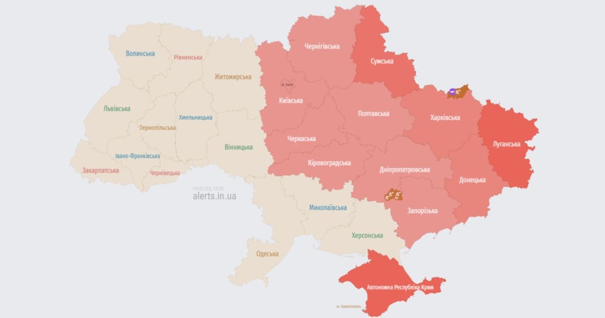Воздушная тревога 19 января