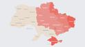 Повітряна тривога 19 січня