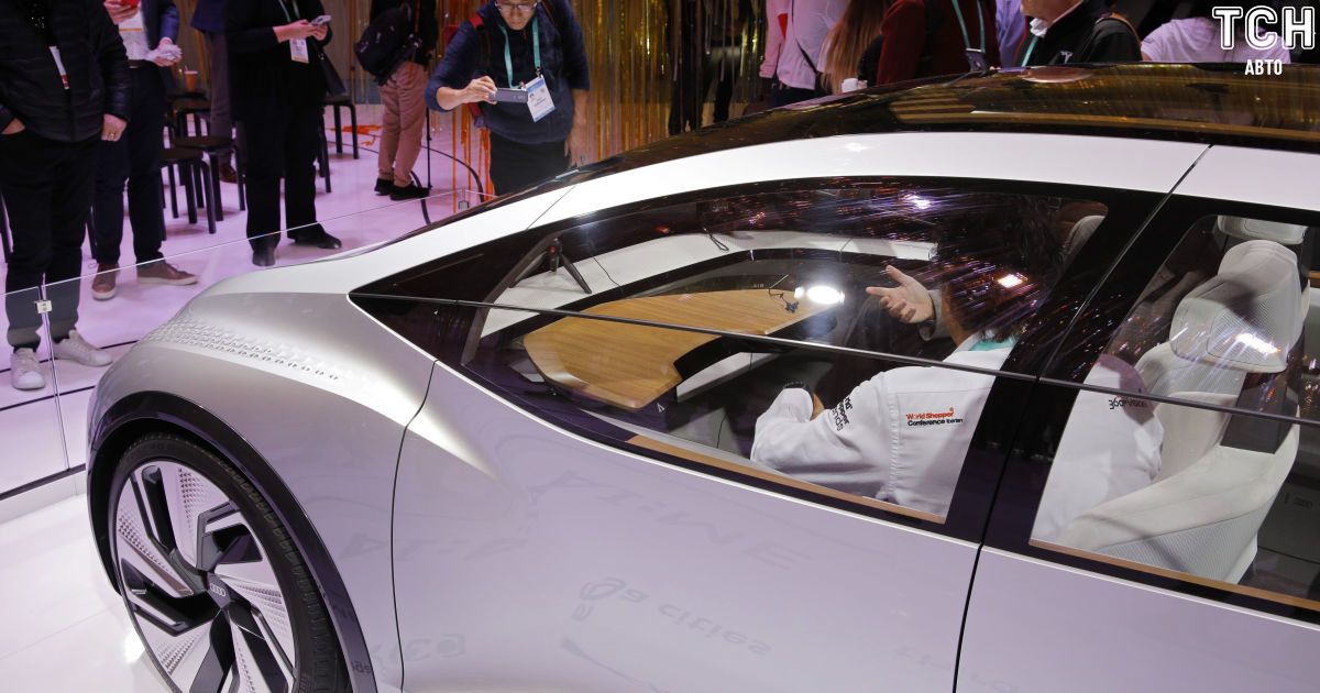Audi Ai:Me_4 / © Associated Press