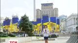 Евровидение может стать положительным шагом в улучшенные имиджа Украины в мире