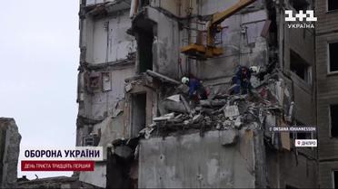 У Дніпрі під уламками будинку знайшли чималу суму грошей: шукають власника