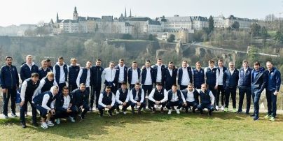 Люксембург - Україна. Прогноз на матч відбору Євро-2020 та де дивитися