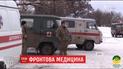 Медики розповіли про стан санітарного транспорту у зоні АТО