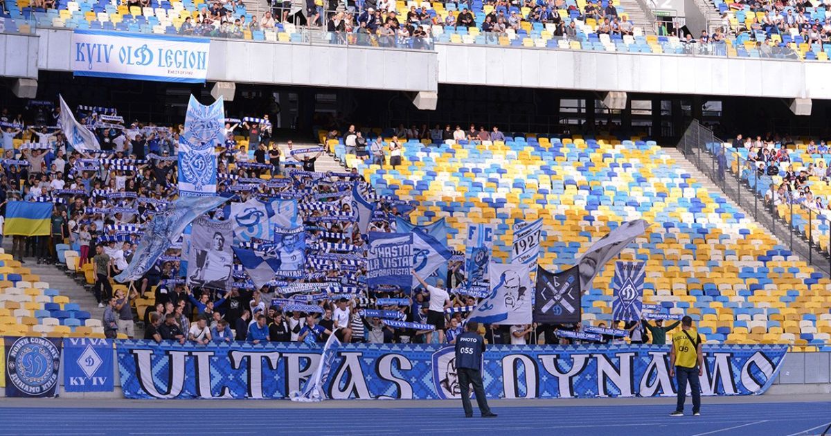 Перфоманс фанатов "Динамо" на матче с "Шахтером" вошел в топ-3 в мире по итогам 2019 года