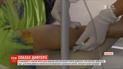 Из-за вспышки дифтерии в Ужгороде - бум вакцинации