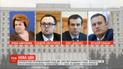 Верховна Рада затвердила новий склад Центрвиборчкому