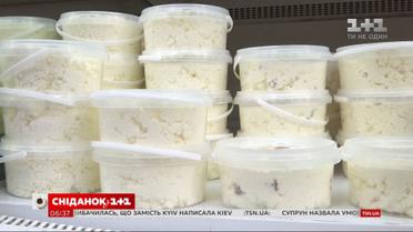 "Сырным продуктам" - нет: Верховная Рада возьмет на контроль качество молочной продукции в Украине