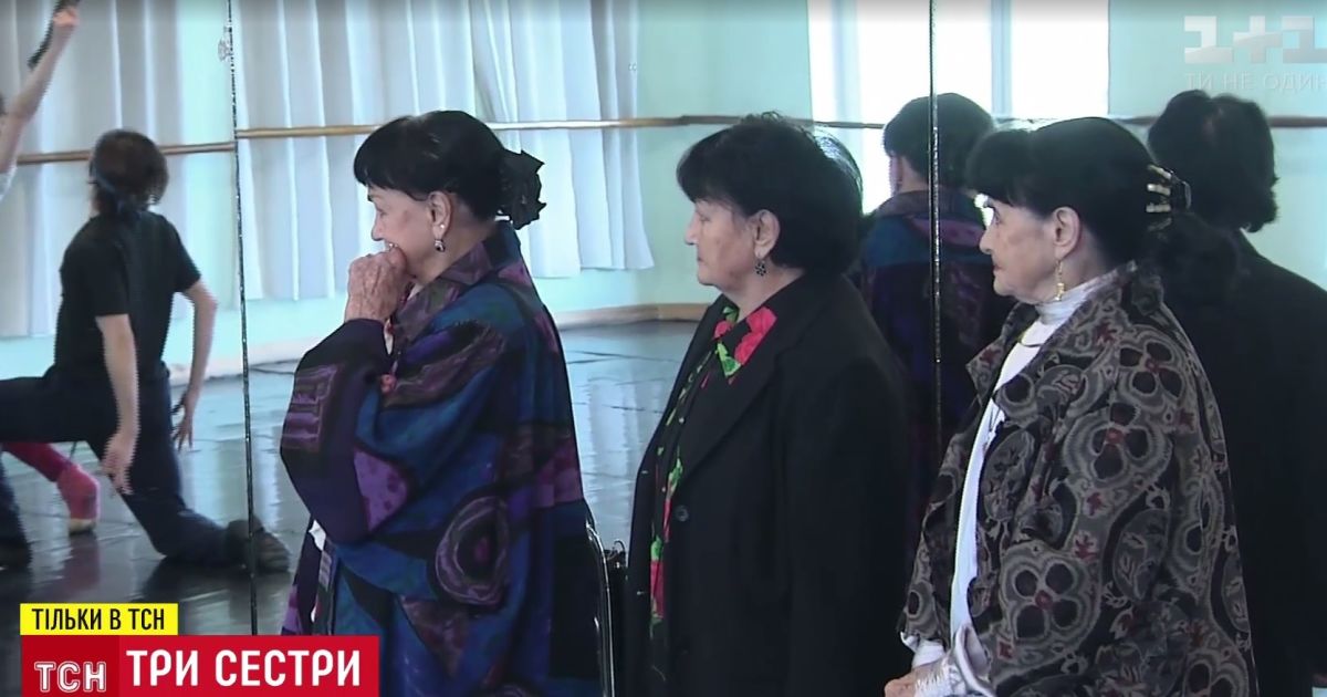 Легенды украинского балета празднуют 150-летие театра в Киеве