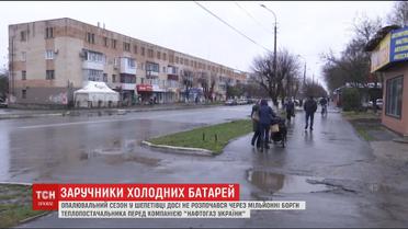 У місті на Хмельниччині досі не розпочався опалювальний сезон