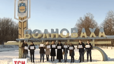 ОБСЄ встановила точний напрям обстрілу автобуса під Волновахою