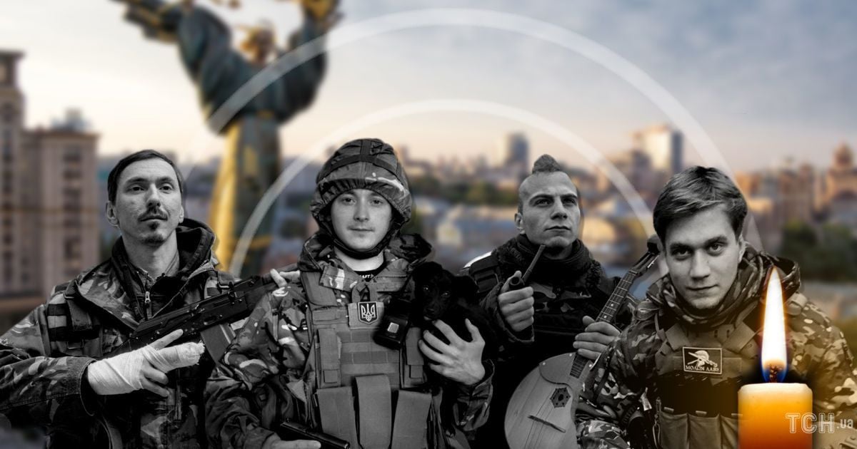 Погибшие бойцы ДРГ из добровольческого батальона "Братство"