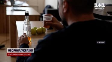 Отравила бывших алкоголем: детали истории мести любовникам на Киевщине