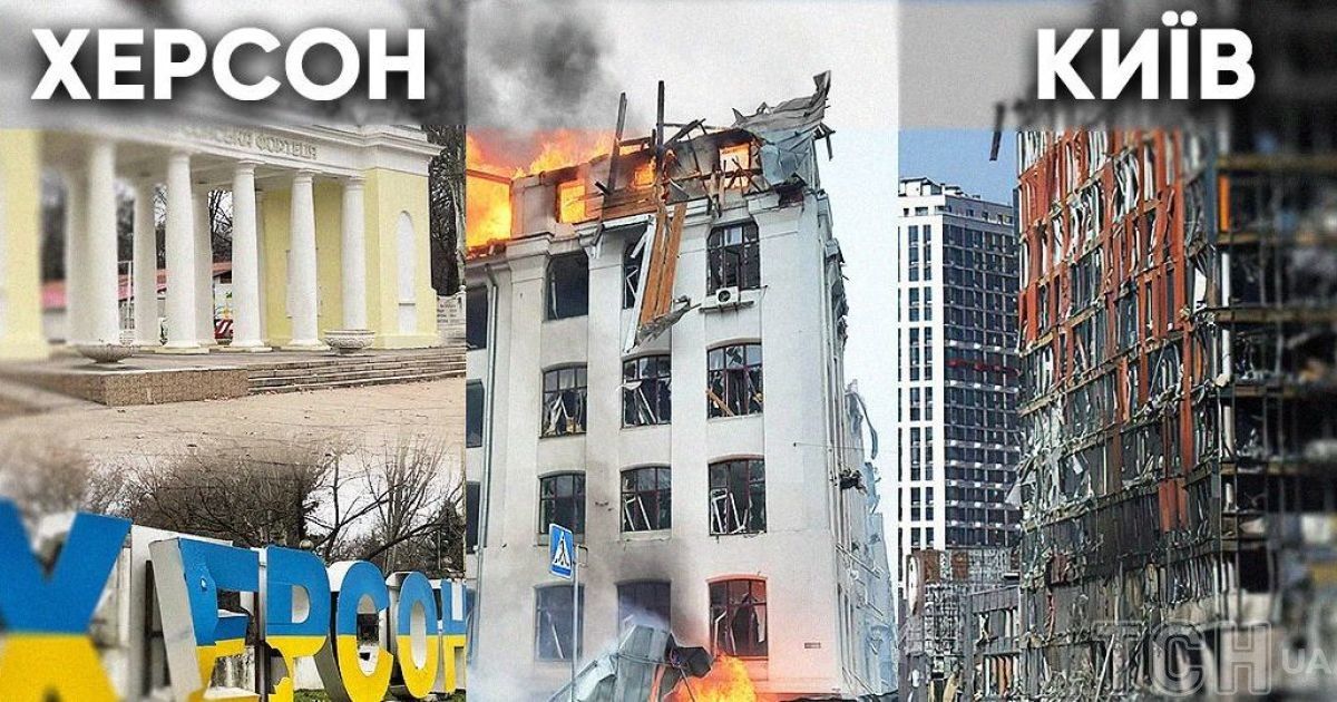 Украина продолжает отстаивать свою независимость в войне с РФ
