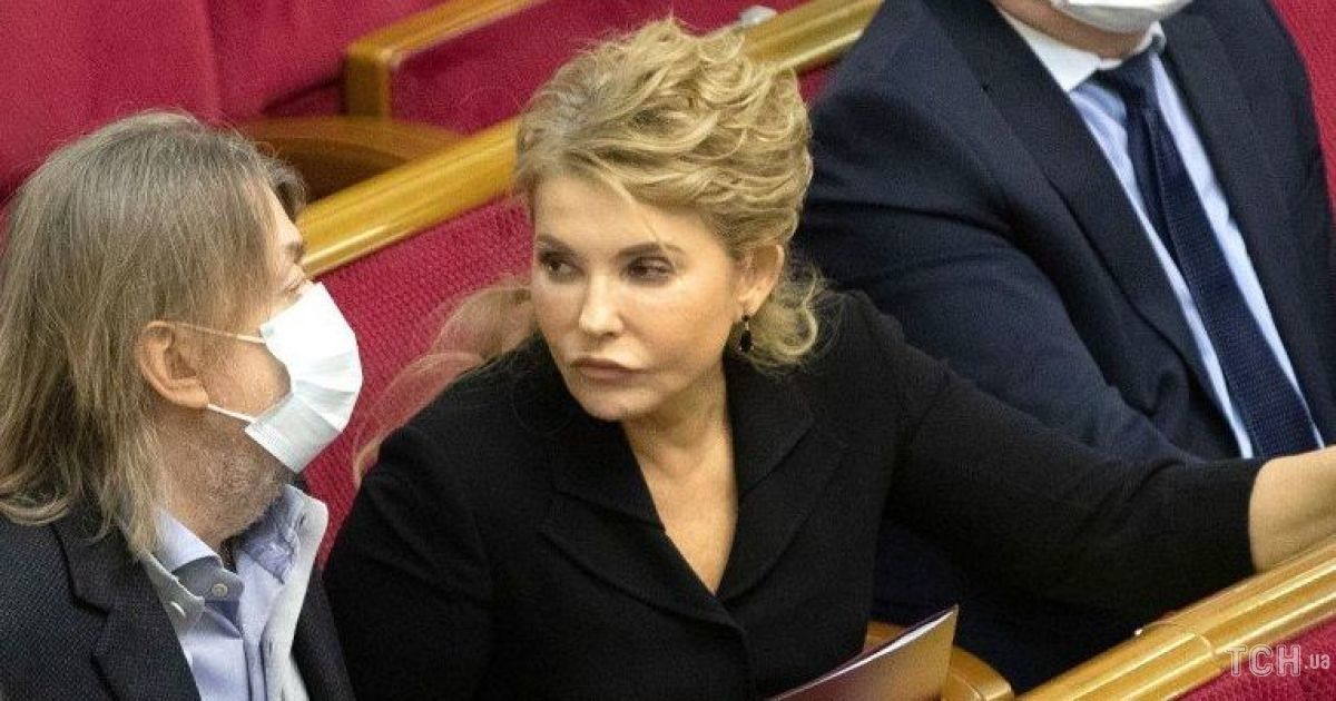 Юлія Тимошенко