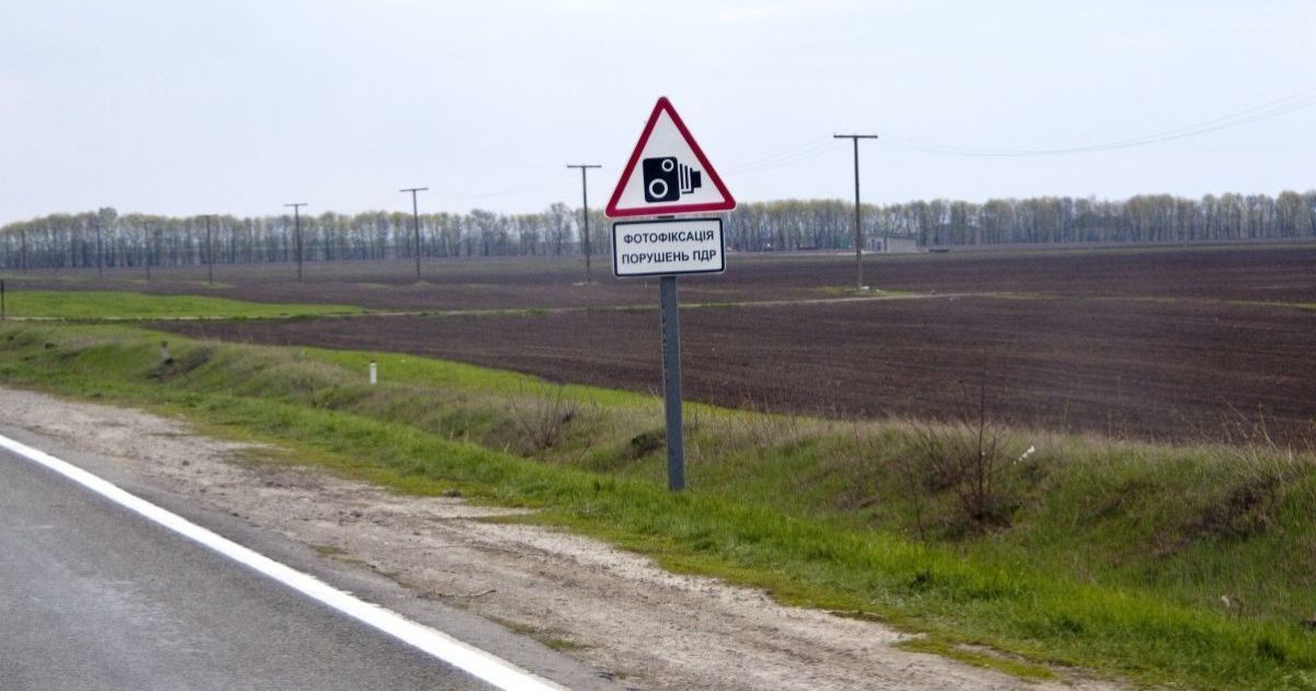 Полиция предлагает ввести ограничения для водителей-нарушителей
