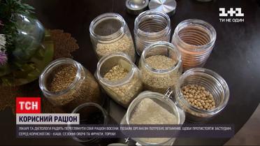 Новости Украины: почему каши является важным продуктом осеннего рациона