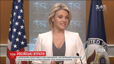 США підрахували втрати російського оборонного сектору РФ через санкції