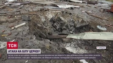 Самая страшная ночь с начала полномасштабной войны! Российские шахеды всю ночь разносили Белую Церковь