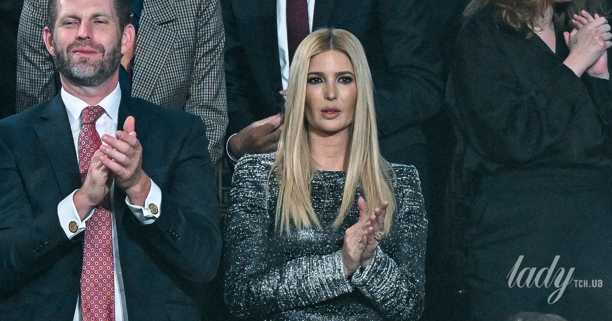 Іванка Трамп із рідними