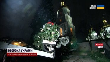 Главная елка страны вживую: киевляне украсили красавицу собственноручно