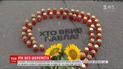 Слідство вже рік не може знайти винних у зухвалому вбивстві Павла Шеремета