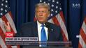 Республиканская партия официально выдвинула кандидатуру Трампа на президентские выборы