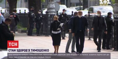 Юлия Тимошенко рассказала о своем самочувствии и борьбе с коронавирусом