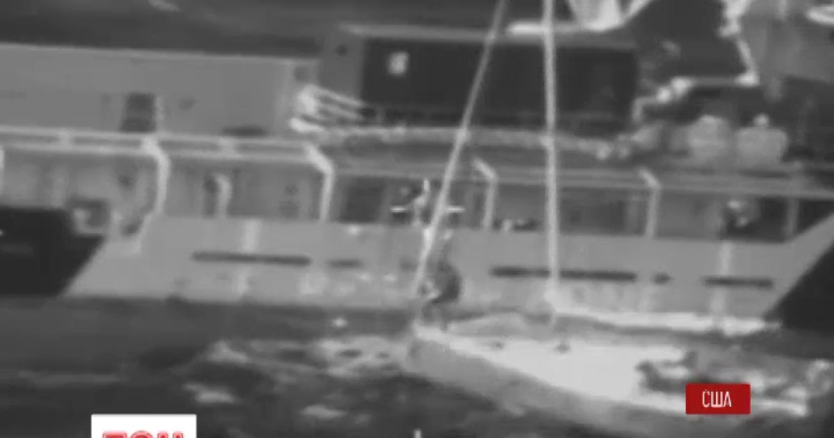 Опасное приключение на видео сняла береговая охрана США