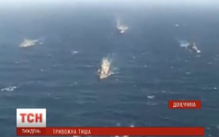 Эскадра российских военных кораблей зашла в украинские территориальные воды и стала чуть ли не напротив Мариуполя