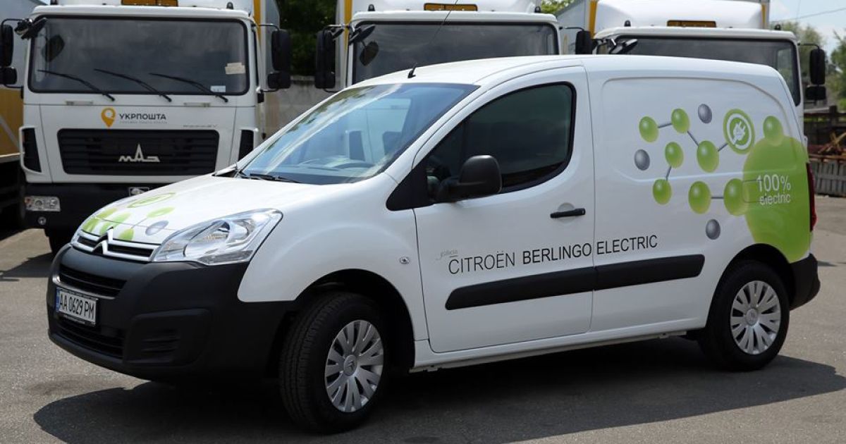 "Укрпочта" тестирует электрический Citroеn Berlingo Electric