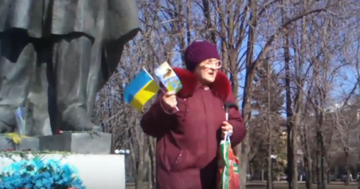Пожилая женщина заявила, что живет на украинской земле