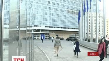 ЄС підтримує проекти із ліквідації наслідків Чорнобильської катастрофи