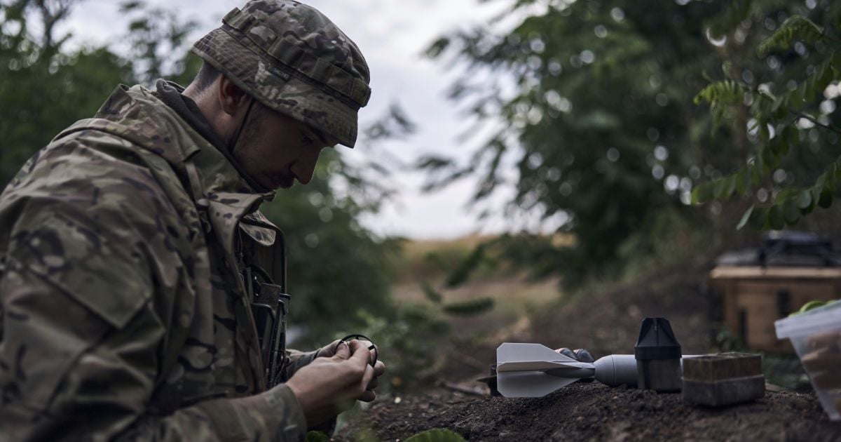 Военный ВСУ