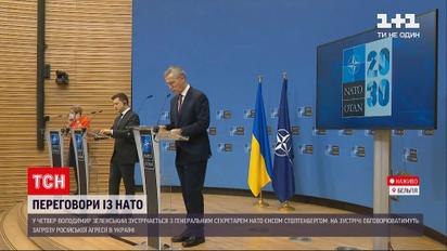 У НАТО не бачать ознак того, що Росія сповільнює нарощувати війська на кордонах України | Новини світу