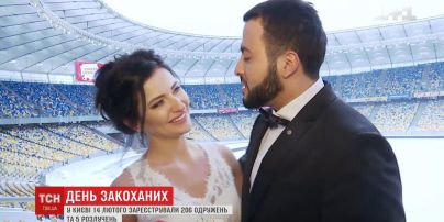 Бажана дата весілля та випадкова для розлучення: у День закоханих українці штурмують РАЦСи