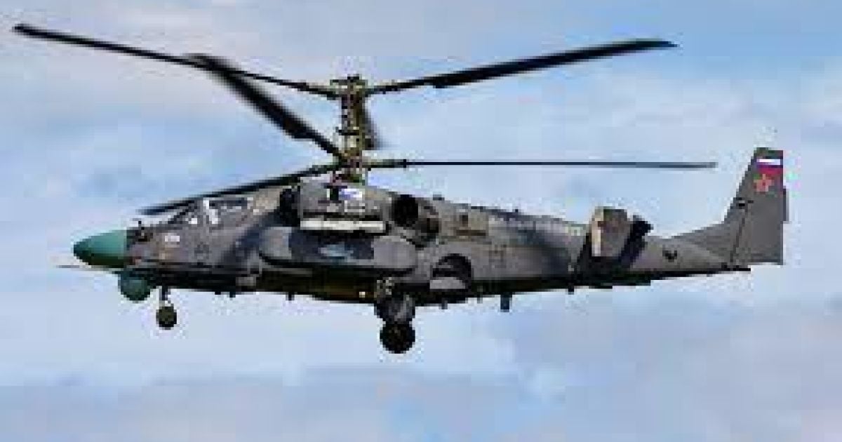 Ліквідував особовий склад та техніку: на Харківщині російський гелікоптер обстріляв власні позиції
