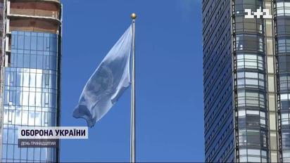 ООН спростувала інформацію про те, що заборонила співробітникам називати війну в Україні війною