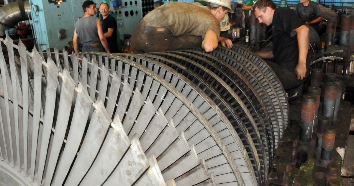 Змиевская ТЭС