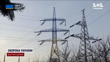 Аварійні відключення повернуться - досі погода сприяла українцям