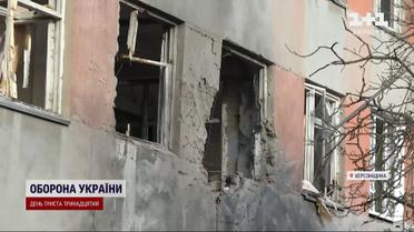 Обстреляли больницу с ранеными детьми: Херсон под ударом
